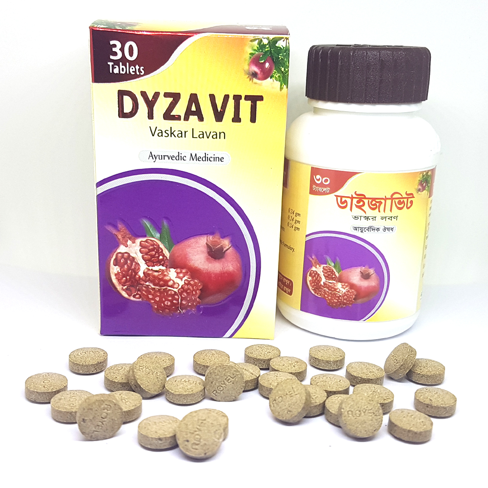 Dizavit